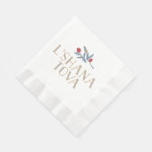 ザクロ花模様 縁ありランチョンナプキン (角)