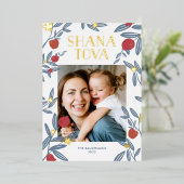 ザクロ花模様Rosh Hashanahフォトカード金ゴールド 箔シーズンカード (立ち正面)