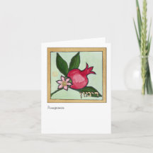 ザクロ、イスラエル共和国の7つの種の1