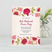 ザクロ ロシュ ハシャナ 招待状 (スタンド正面)