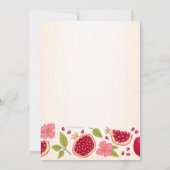 ザクロ ローシュ・ハシャナー 招待状(カスタマイズ可能) 招待状 (裏面)