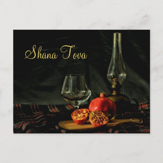 ザクロ、ワイン、油ランプRosh Hashanah ポストカード (正面)