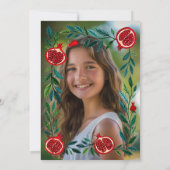 ザクロB'naiこうもりバー(ユダヤ教の)バル・ミツバーカスタム写真 招待状 (裏面)