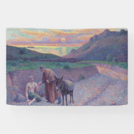 ザグッドサマリア人 横断幕