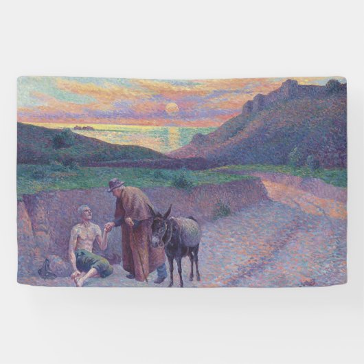 ザグッドサマリア人 横断幕 (横)