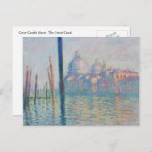 ザグランドキャナルバイモネ ポストカード (正面/裏面)