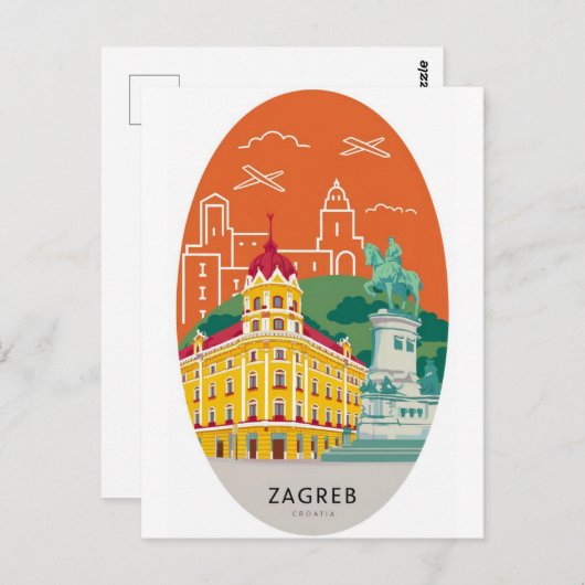 ザグレブ,クロアチア – Cityscapeはがき: DiscPostague ポストカード (正面/裏面)