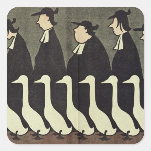 ザゲーゼアンチ書記 スクエアシール (正面)