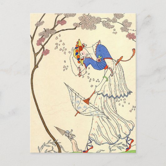 ザゲールバイジョージ・バービエ ポストカード (正面)