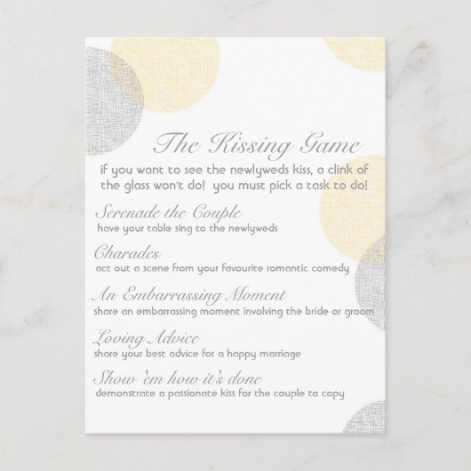 ザゲ結婚ーキスをするム ポストカード (正面)