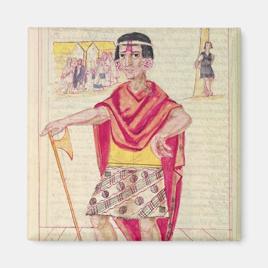 ザコダイスムルア マグネット (正面)