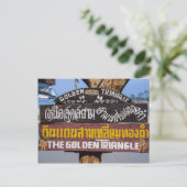 ザゴールデントライアングルタイ ポストカード (スタンド正面)