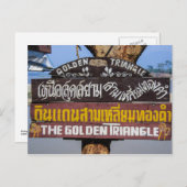 ザゴールデントライアングルタイ ポストカード (正面/裏面)