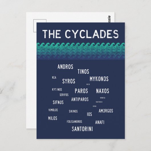 ザサイクレイズ、ギリシャ ポストカード (正面/裏面)