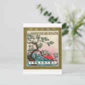 ザサンヴィンテージ日本のシルクラベル ポストカード (スタンド正面)