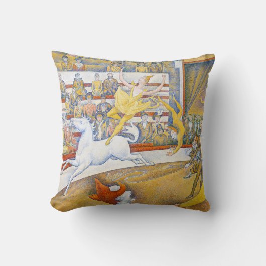 ザサーカス、シーラト クッション (正面)