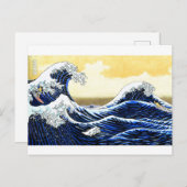 ザサーフィン素晴らしウェーブ ポストカード (正面/裏面)