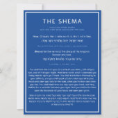 ザシェマユダヤ人祈りの言葉ブルー英語ヘブライ語カード (正面)
