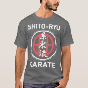 ザシカッコいいトリュウ武術 Tシャツ