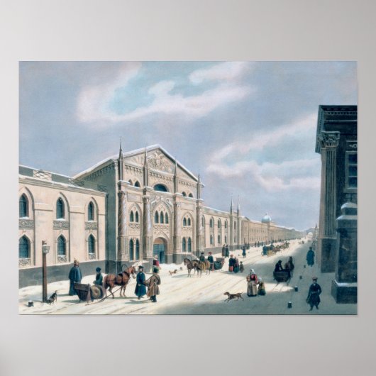 ザシノダル印刷所 ポスター (正面)