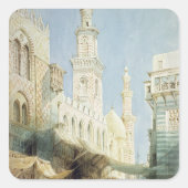 ザシャリアエルゴハリエ,カイロ スクエアシール (正面)