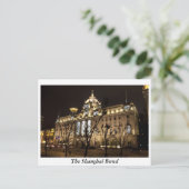 ザシャンハイ中国 ポストカード (スタンド正面)