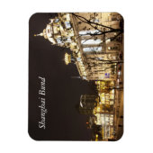 ザシャンハイ中国 マグネット (縦)