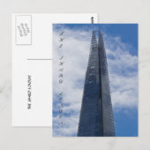 ザシャード ポストカード (正面/裏面)