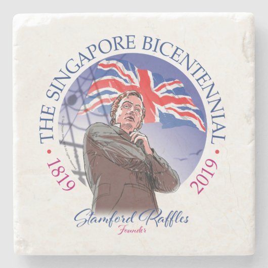 ザシンガポール200周年コレクション ストーンコースター (正面)