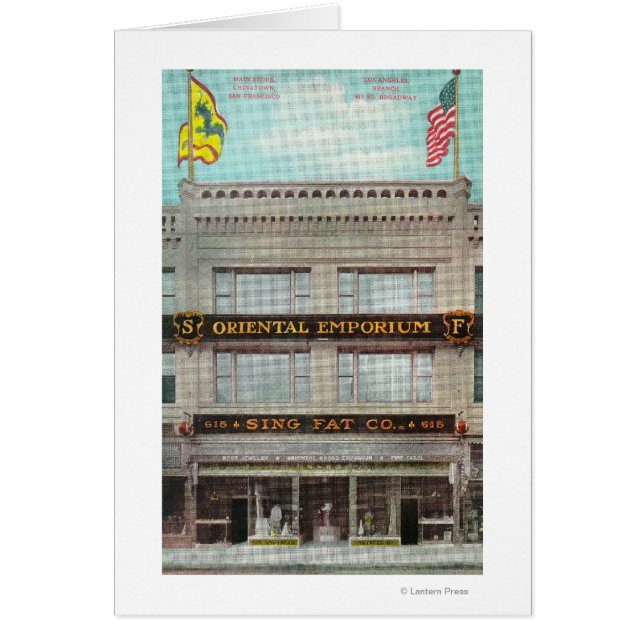 ザシンファットコーオリエンタルエンポリウム (正面)