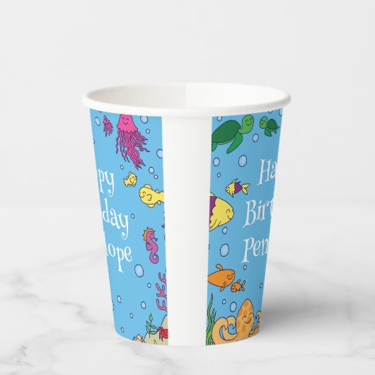 ザシーアニマルズカワイイ子供の誕生日パーティー 紙コップ (左)