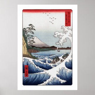 ザシーオフサッタポスターII ポスター