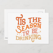 ザシーズンズビーズドリンクホリデーおもしろいデザイン ポストカード (正面/裏面)