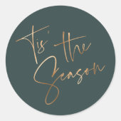 ザシーズン引用文グリーンミニマリストクリスマス ラウンドシール (正面)