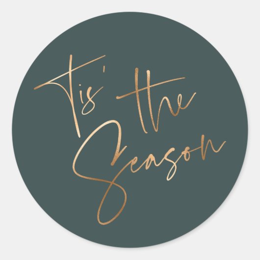 ザシーズン引用文グリーンミニマリストクリスマス ラウンドシール (正面)