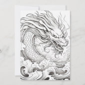 ザシードラゴン | 自分の挨拶に色を付ける (正面)