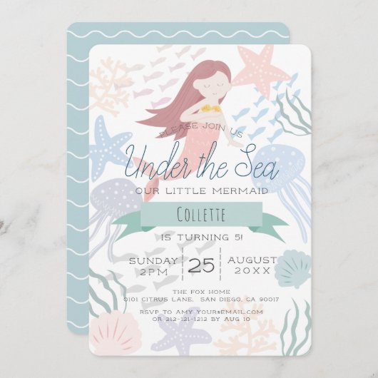 ザシーマーメイドシーグリーン誕生日 招待状 (正面/裏面)