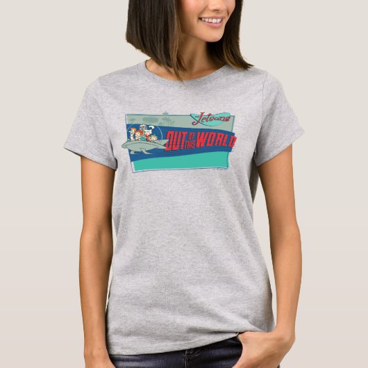 ザジェトソンズ |この世界から Tシャツ (正面)