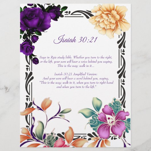 ザジャーニー著作パーソナライズされた紙 (正面)