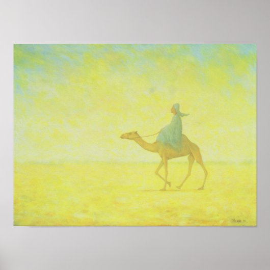 ザジャーニー1993 ポスター (正面)