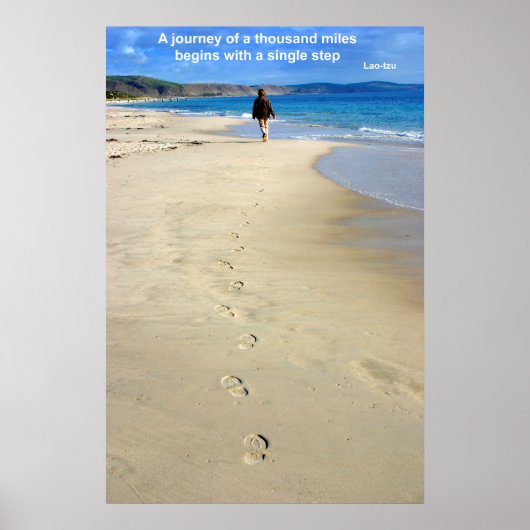 ザジャーニー ポスター (正面)