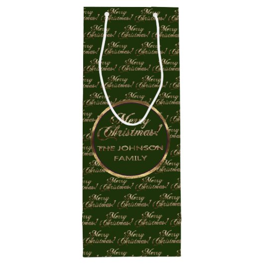 ザジョンソンファミリークリスマスグリーンフェイク金ゴールド ワインギフトバッグ (裏面)