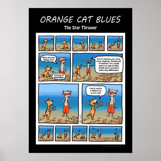 ザスターズルーワー ポスター (正面)