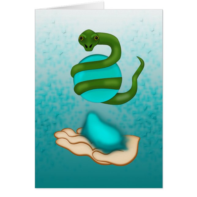 ザスネーク (正面)