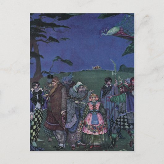 ザスノークイーン2 ポストカード (正面)