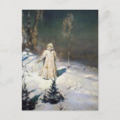 ザスノーメイドファンタジー ポストカード (正面)
