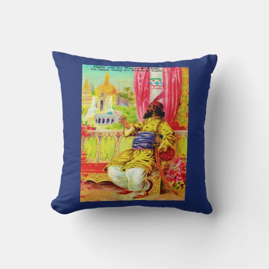 ザスルタン クッション (正面)