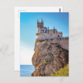 ザスワローズのネストキャッスルクリミアのウクライナハガキ ポストカード (正面/裏面)