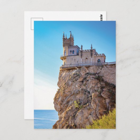 ザスワローズのネストキャッスルクリミアのウクライナハガキ ポストカード (正面/裏面)