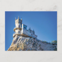 ザスワローズのネストキャッスルクリミアのウクライナハガキ